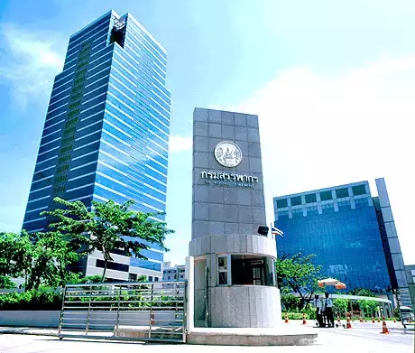 อาคารสำนักงานกรมสรรพากรสำหรับบริการด้านภาษี